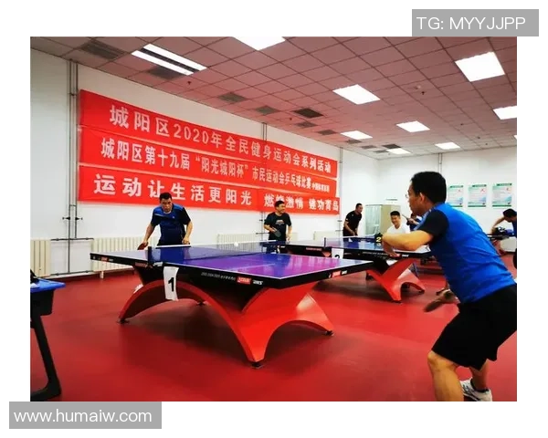 山东青岛市城阳区总工会举行2025年城阳区员工乒乓球竞赛